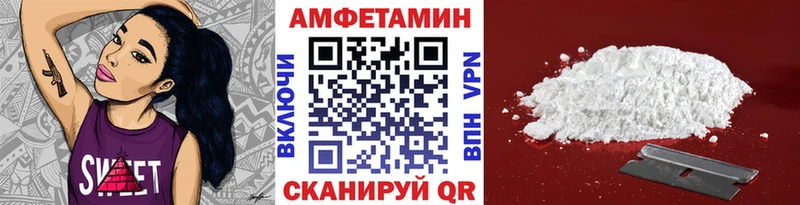 блэк спрут онион  Киров  Первитин пудра 