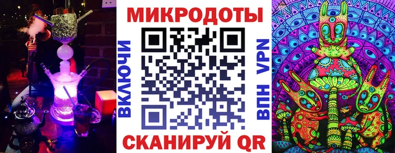 Псилоцибиновые грибы Magic Shrooms  купить  цена  Киров 
